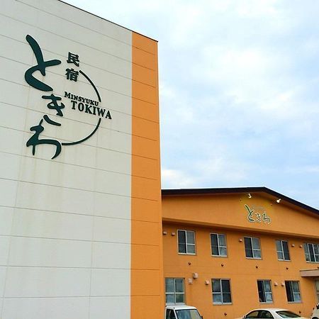 Nemuro Guest House Tokiwa Kushiro Exteriör bild